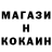 Amphetamine 97% Vova Umanciv