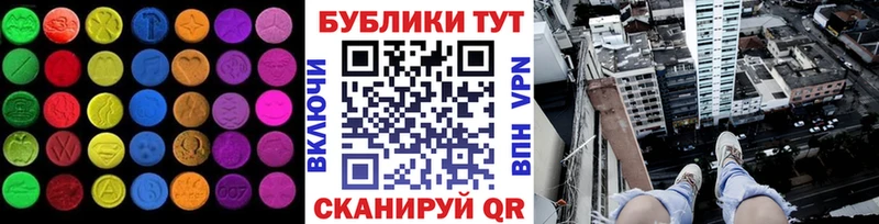 kraken ТОР  Шахты  Экстази 99% 