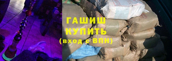 ALPHA PVP Алзамай