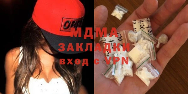 дживик Алексеевка