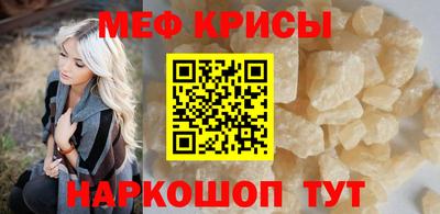 COCAINE Гусиноозёрск