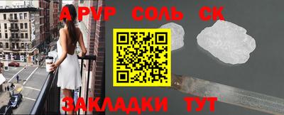 бутират Гусев