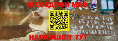 COCAINE Гусиноозёрск
