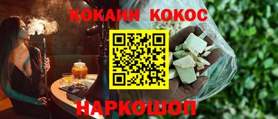 индика Гусь-Хрустальный