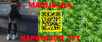 COCAINE Гусиноозёрск