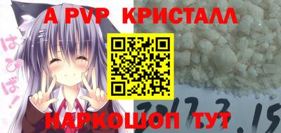 COCAINE Гусиноозёрск