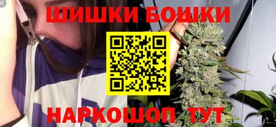 бутират Гусев