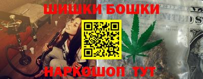 COCAINE Гусиноозёрск
