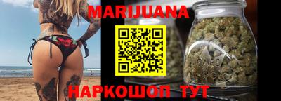 COCAINE Гусиноозёрск