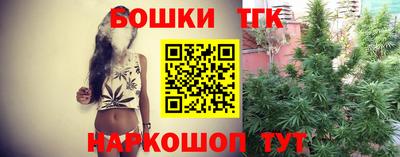 COCAINE Гусиноозёрск