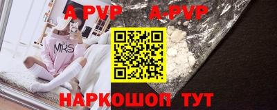 индика Гусь-Хрустальный