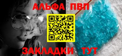 COCAINE Гусиноозёрск