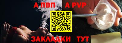 COCAINE Гусиноозёрск