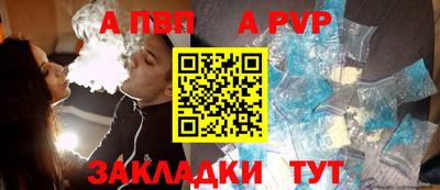 индика Гусь-Хрустальный