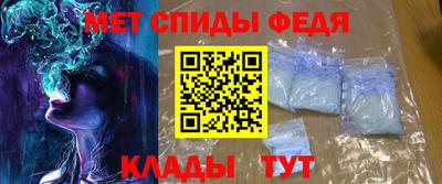 COCAINE Гусиноозёрск