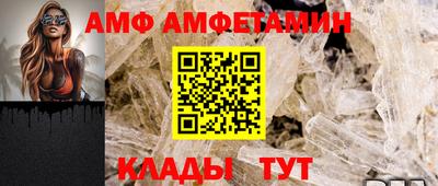 индика Гусь-Хрустальный