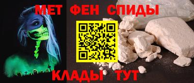 бутират Гусев