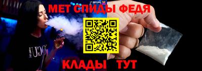COCAINE Гусиноозёрск