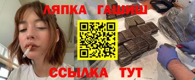 COCAINE Гусиноозёрск