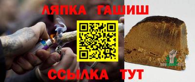 COCAINE Гусиноозёрск