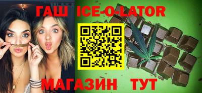 COCAINE Гусиноозёрск