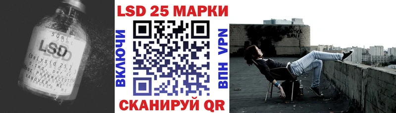 Лсд 25 экстази ecstasy  как найти закладки  Шахты 