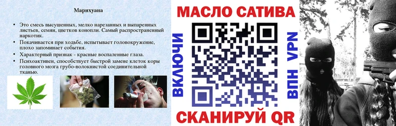 ТГК вейп с тгк  где можно купить   Шахты 